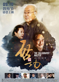 三级三级久久三级久久18